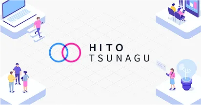 HITOTUNAGU Service Released
